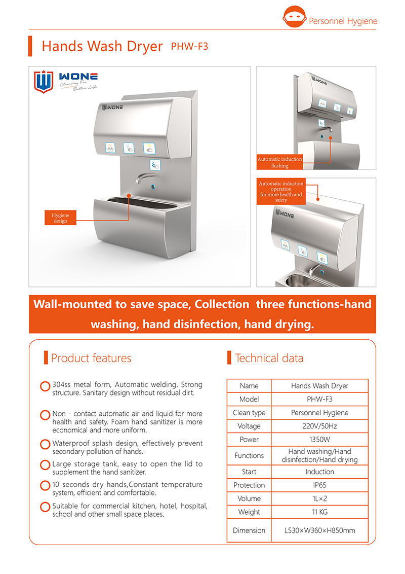 Hand Hygiene Station PHW-F3